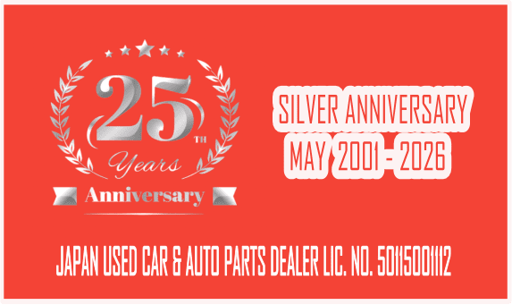 25th-anniversary-001