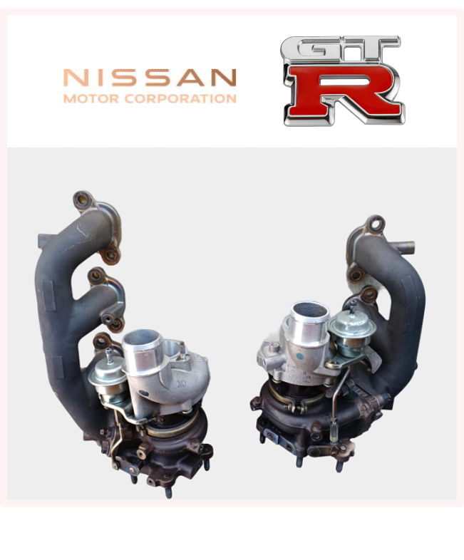 GTR-Turbo-001